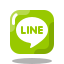 LINEで問い合わせる